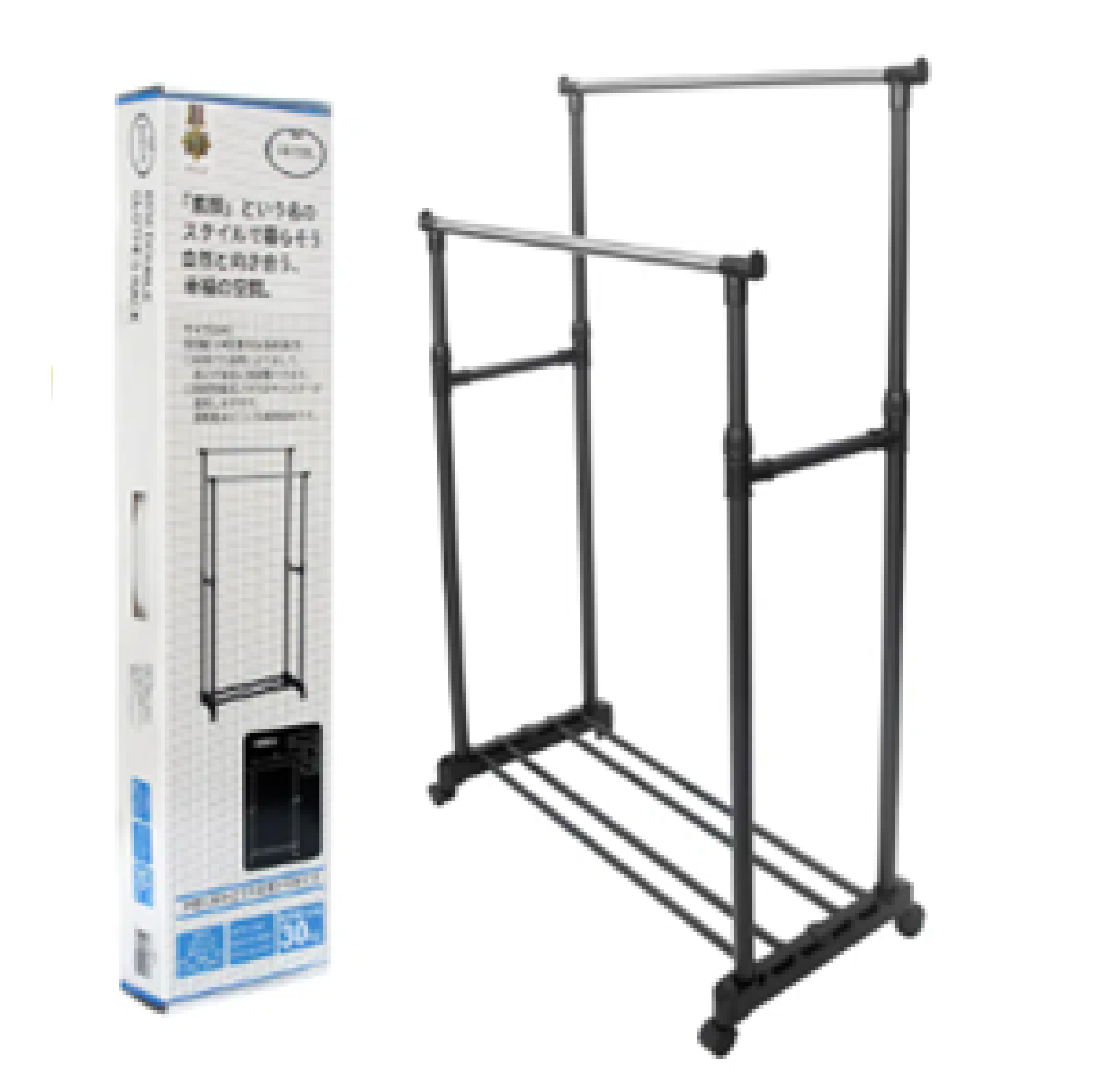 HHTPL Laundry Stand Double Pole With Wheels